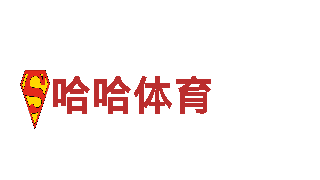 高性能千亿体育怎么打不开了电动车 | 引领绿色出行新潮流